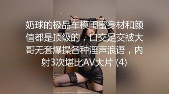 [MP4/ 700M] 简易出租屋和年轻白嫩微胖女友无套日常性生活，大肥屁股女上位啪啪侧入享受其中