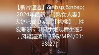 [MP4/ 943M]&nbsp;&nbsp;巨乳美少妇，经常出去玩要约到1000个男人 滴蜡卖力交 大屁股无套骑乘喜欢谈性经历