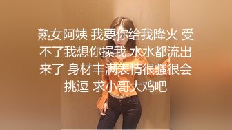 在家操小萝莉女友 你不要拍了 不要拍到脸 白长袜 萝莉裙 无毛穴 被无套输出