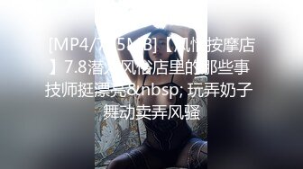 ❤️√ 【反差小湿妹】好软~好嫩~好粉啊，婴儿一样的逼，自慰