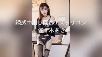 约操淫纹女大.