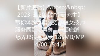 万中无一的尤物小母狗！天天被干【苏苏豆】更新至10中旬！去重合集【100v】 (164)