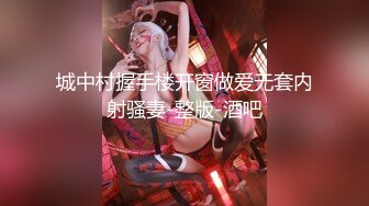 [无码破解]BOBB-406 乳首が感じすぎちゃう超敏感な素朴娘のクビレHカップ＆巨乳輪！淫乱な天然乳を徹底的に味わい尽くす！ Boin「岡本莉里」Box