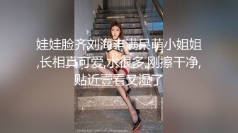 ♈清纯甜美小可爱♈可爱学妹小狗〖软萌兔兔酱〗白丝少女捆绑调教，小母狗肛门拉珠爽到失禁！