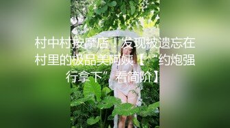 老婆看书，我后入