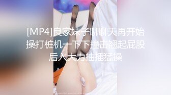 XKG-042-绿帽老公让娇妻蒙眼被人操-李娜娜