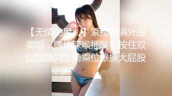 96女神学妹娇喘可射淫语