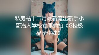 国中情侣小7女上男下「蜜桃臀狂摇9秒」！对街女客call友：快来看｜