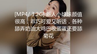 单位女厕偷拍女神的大白，臀丰满的多毛大肥鲍