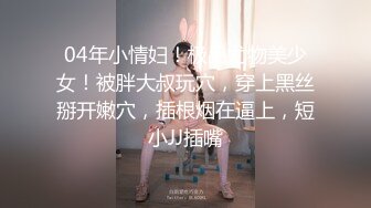 公共男厕所后入，女友打开门放开叫，有人来了也不让停