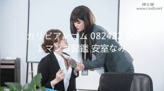 三男两女五人行兄弟女友中途加入（初调）