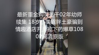 03大一学妹