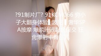 极品女神订阅私拍》万人求档顶级网红治愈系清纯椰奶童颜巨乳【赤木青子】露脸私拍，奶子屁股私处堪称无敌 (1)