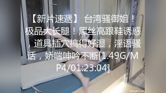 颜值天花板 刚刚约到的漂亮良家少妇主动上门吃鸡 口交技术堪称一流