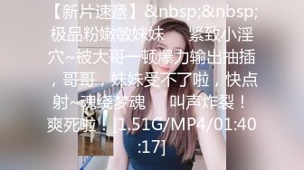 无水印[MP4/1150M]11/1 三个嫩妹随便干小哥爽翻了随便掰开腿小茓都嫩的出水VIP1196