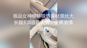 清纯纤细小美女颜射口爆深喉极限反差