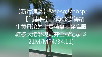 [2DF2]约了个苗条妹子tp啪啪，脱掉后入上位骑乘抽插猛操 [MP4/132MB][BT种子]