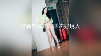 漂亮牛仔裤青春美眉 性格很可爱 被小哥哥大鸡吧操的摸着肚子求饶