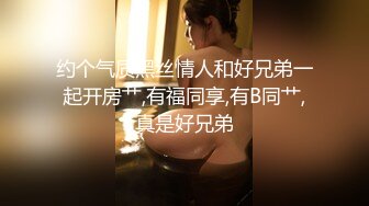 揉搓超大奶子自慰扣出水来销魂呻吟 (1)