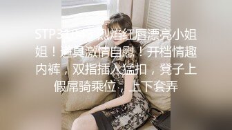 最新流出FC2-PPV系列快餐店服务员32岁人妻美少妇