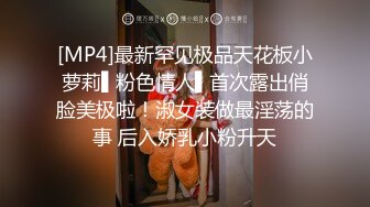 [2DF2] 《小伟哥极品外围女探花》酒店约嫖校服兼职妹先玩一会逼啪啪 [MP4/133MB][BT种子]