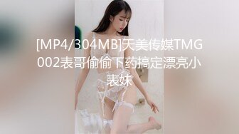 (no_sex)20230926_乖蝶儿_28243429