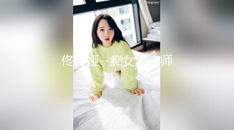 TWTP 游乐场女厕全景偷拍几个撅着屁股嘘嘘的高颜值美女2 (1)