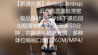 大屌教练在家释放激情,粗口飞机调教,硬邦邦的大鸡巴在眼前乱晃