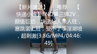 CADV-706 低身長女子孕ませ濃厚SEX28名 8時間-C