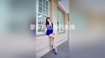 在酒店抱着这样高颜值苗条小姐姐真是爽的不行啊，啪啪观音坐莲狠狠猛顶，不停换姿势大力抽送猛干