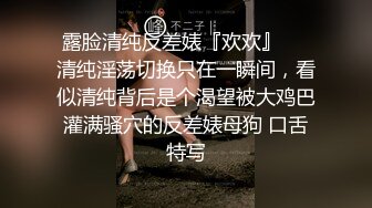 唯美MV风格露出达人萍萍系列第5部 公园绿道大胆全裸给环卫工人看