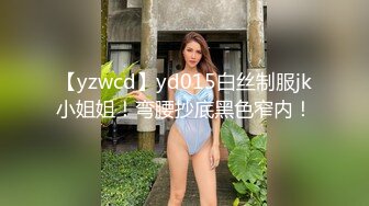 〖稀有资源〗最新微博网红S级巨乳女神吴温Q大尺度私拍流出 玩弄爆乳 极致粉穴高清720P完整版 (1)