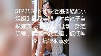 帅气直播男搭讪性感美女 邀请一起吃饭唱K带到酒店啪啪