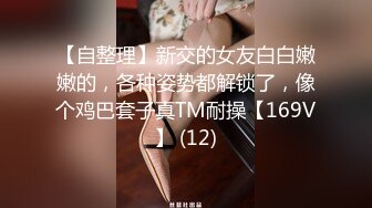 [MP4]星空无限传媒-性闻联播 女记者暗访光棍村被强干呻吟刺激