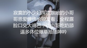 我和女友