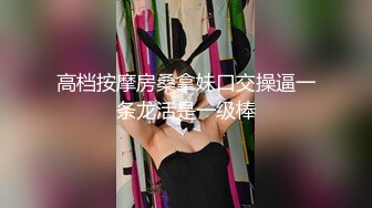 [MP4/ 574M]&nbsp;&nbsp;美乳小少妇颜值不错跟小哥激情啪啪，让小哥亲着小嘴后入爆草，揉着骚奶子好刺激