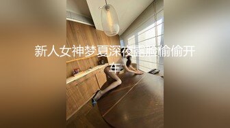 [MP4/ 419M] 气质不错的少妇露脸在宾馆伺候大哥激情啪啪，激情上位自己揉捏骚奶子