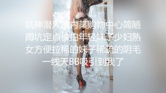 河南的卖衣服小媳妇宾馆大战第二段