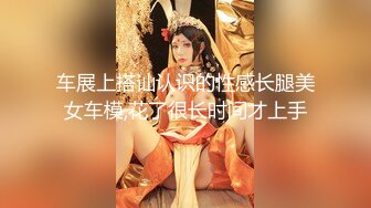 【新片速遞】&nbsp;&nbsp;作者手机调到4K模式已经尽力了❤️都是大美女可惜了，B拍的不是太清楚，没办法酒吧厕所灯光太暗【182MB/MP4/01:38】