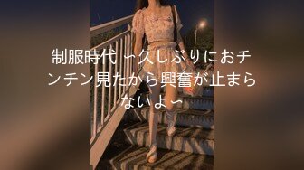 【新片速遞 】餐厅女厕偷拍穿着丁字裤的美少妇保养的还不错的微毛小嫩鲍[644M/MP4/02:09]