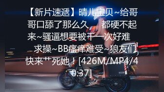 清纯美眉吃鸡啪啪 小贫乳 小粉穴 淫水超多都拉丝了 被多姿势输出 拔吊狂射 像天女散花满天飞