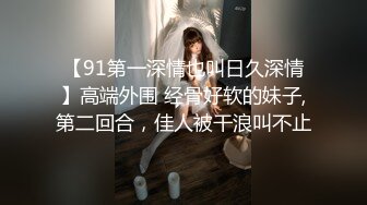 爸妈不在家就伦乱的兄妹