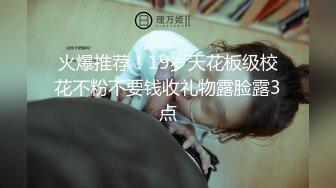 居家网红小帅直播系列