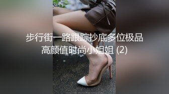 【萝莉控狂喜】杭州海王「JK_0571」OF约炮实录 约了个贫乳纹身嫩妹技巧生疏但很巨闷骚