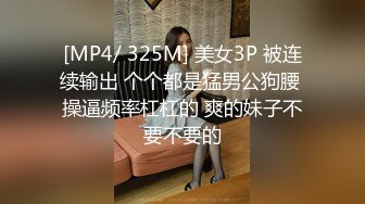 [MP4/ 123M] 漂亮美女3P 一白一黑两根大肉棒 还是选择黑祖宗的插逼 另一根插嘴 表情很舒坦