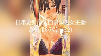 【新片速遞】蜜桃影像传媒 PMC-045 富家女被神棍骗财骗色 舒可芯[302M/MP4/28:00]