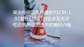 [MP4/ 888M]&nbsp;&nbsp;91C仔团伙漏网大神重出江湖老司机探花为国争光约炮旗袍装乌克兰美女模特套套