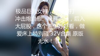 【小陈头星选】今夜约操巨乳少妇，乳交啪啪，超清晰展示做爱细节，大佬作品必属精品