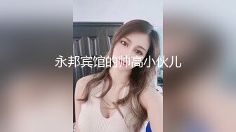 韩国极品苗条身材清纯小美女