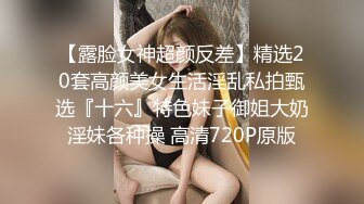 猥亵少女可可·洛夫洛克勾引了性感继父雷·布莱克后两人疯狂做爱